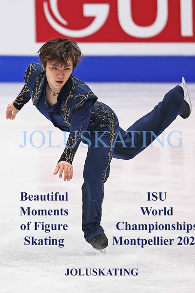 ISU Worlds Montpellier 2022