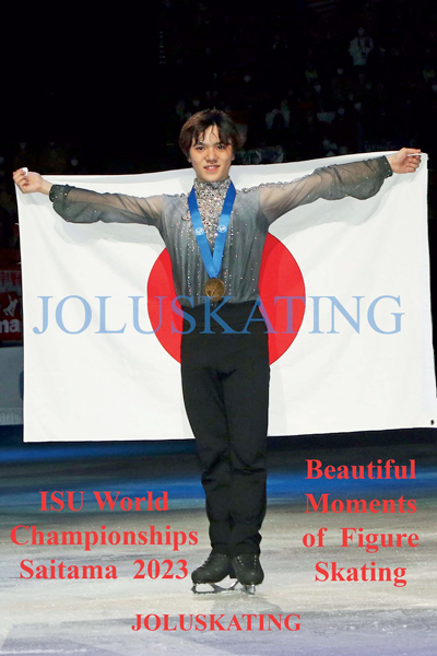 ISU Worlds Saitama 2023