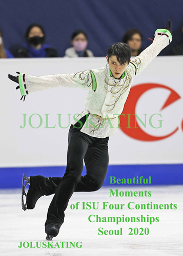 ISU Four Continents Championships Seoul 2020