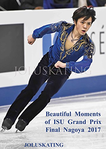 ISU Grand Prix Final Nagoya 2017