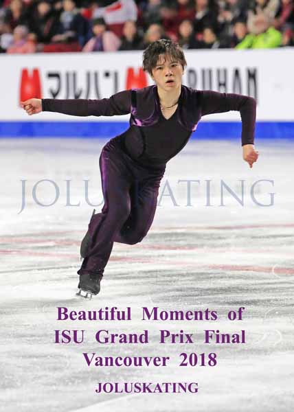 ISU Grand Prix Final Vancouver 2018