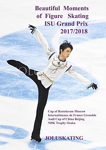 ISU Grand Prix 2017/2018