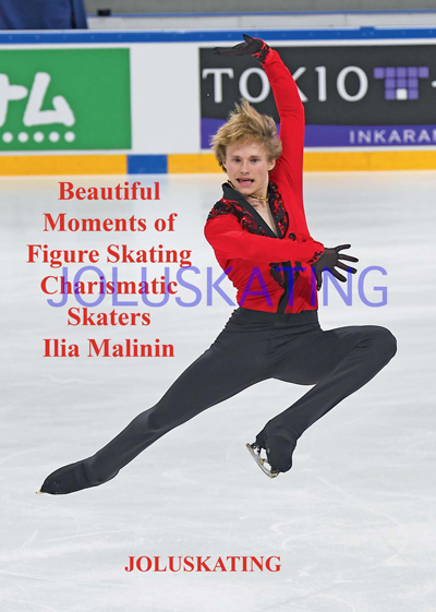 Charismatic Skater Ilia Malinin