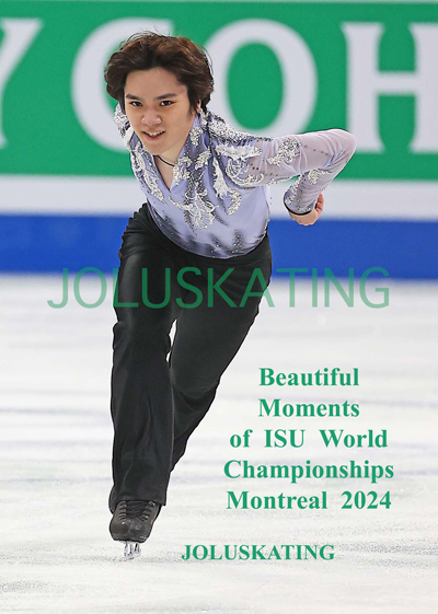 ISU Worlds Montreal 2024