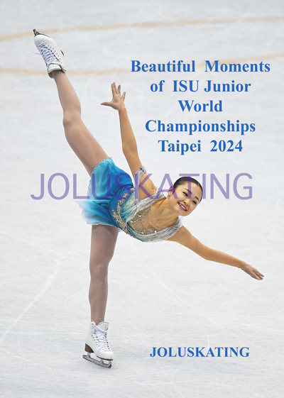 ISU Junior Worlds Taipei 2024